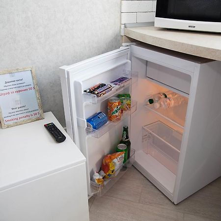 Rent Of Apartments In Kharkiv Eksteriør bilde